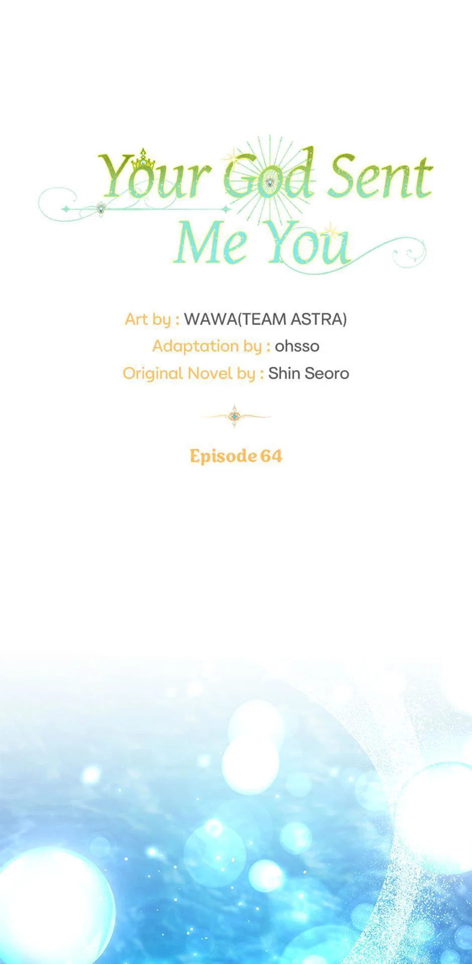 Chapter 64 - Image 2