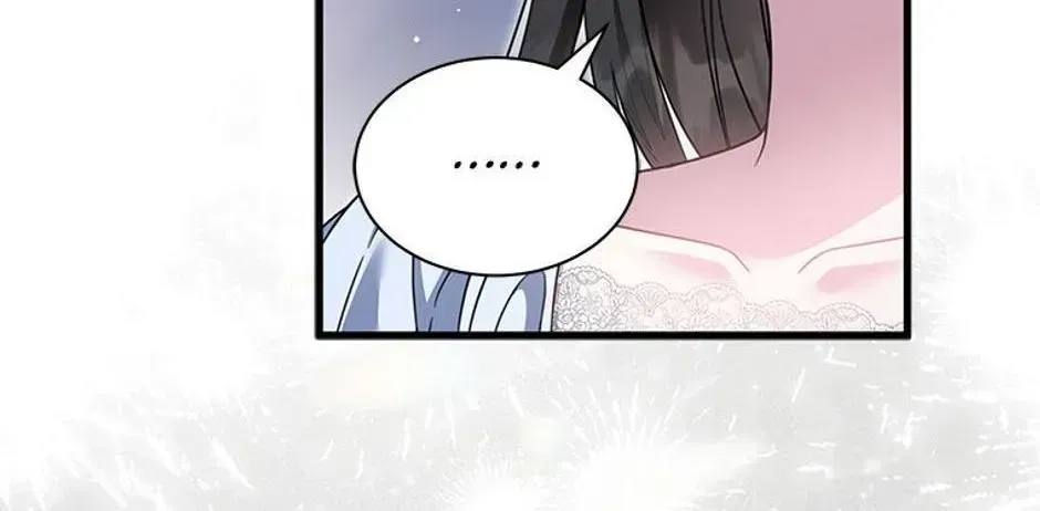 Chapter 70 - Image 6
