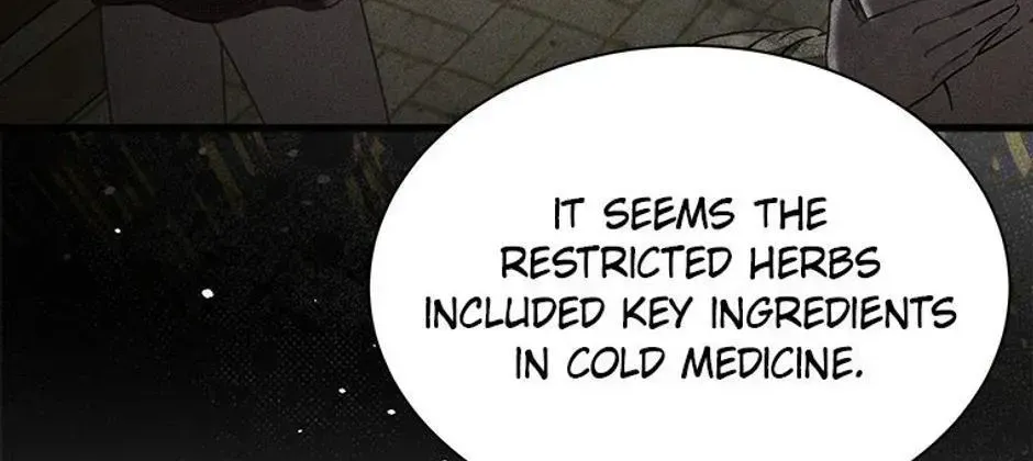 Chapter 71 - Image 16