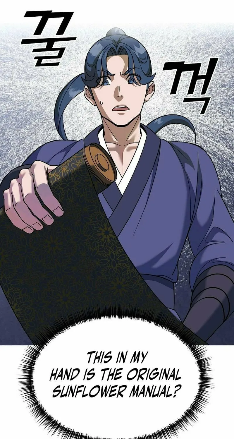 Chapter 1 - Image 105