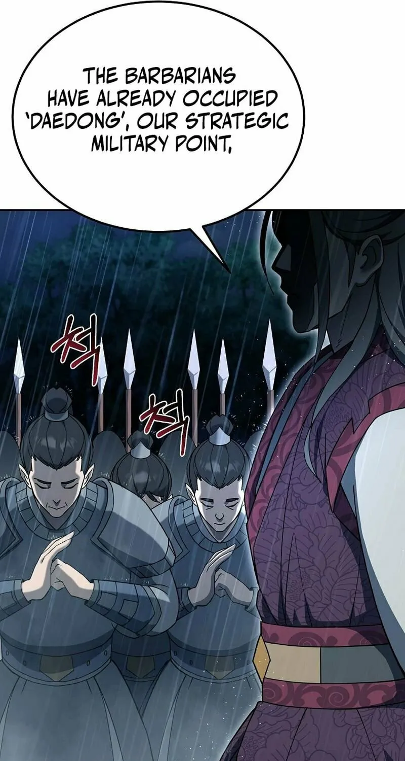 Chapter 1 - Image 21