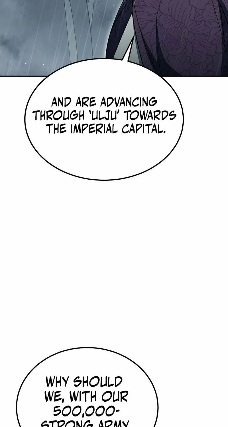 Chapter 1 - Image 22