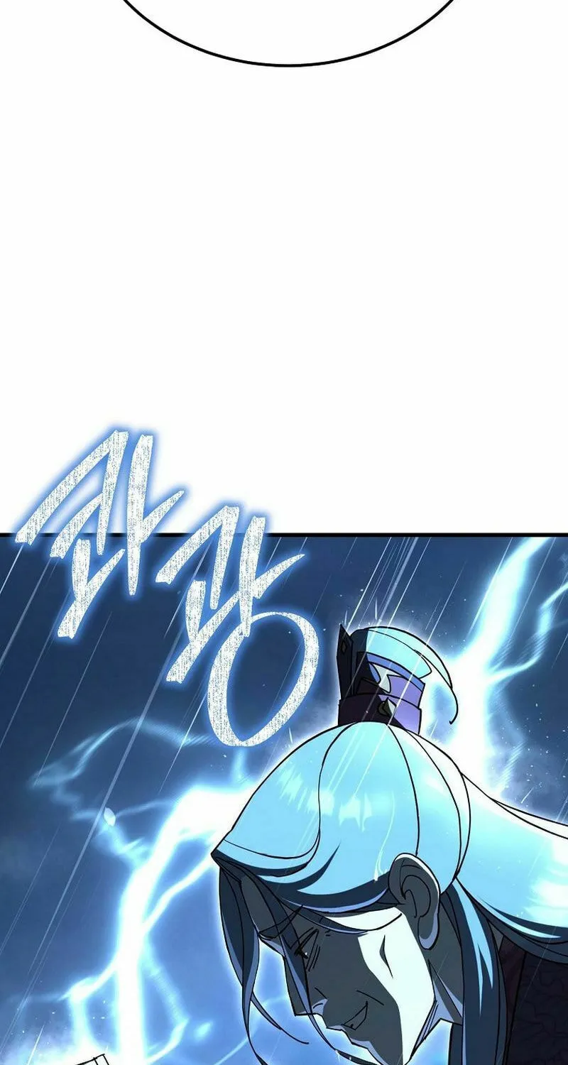 Chapter 1 - Image 32