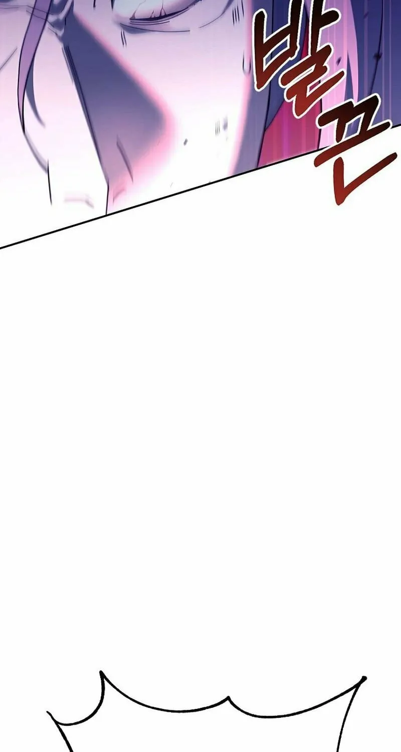 Chapter 1 - Image 35