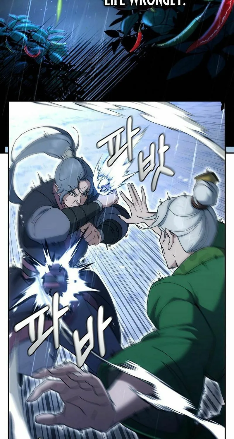 Chapter 1 - Image 5