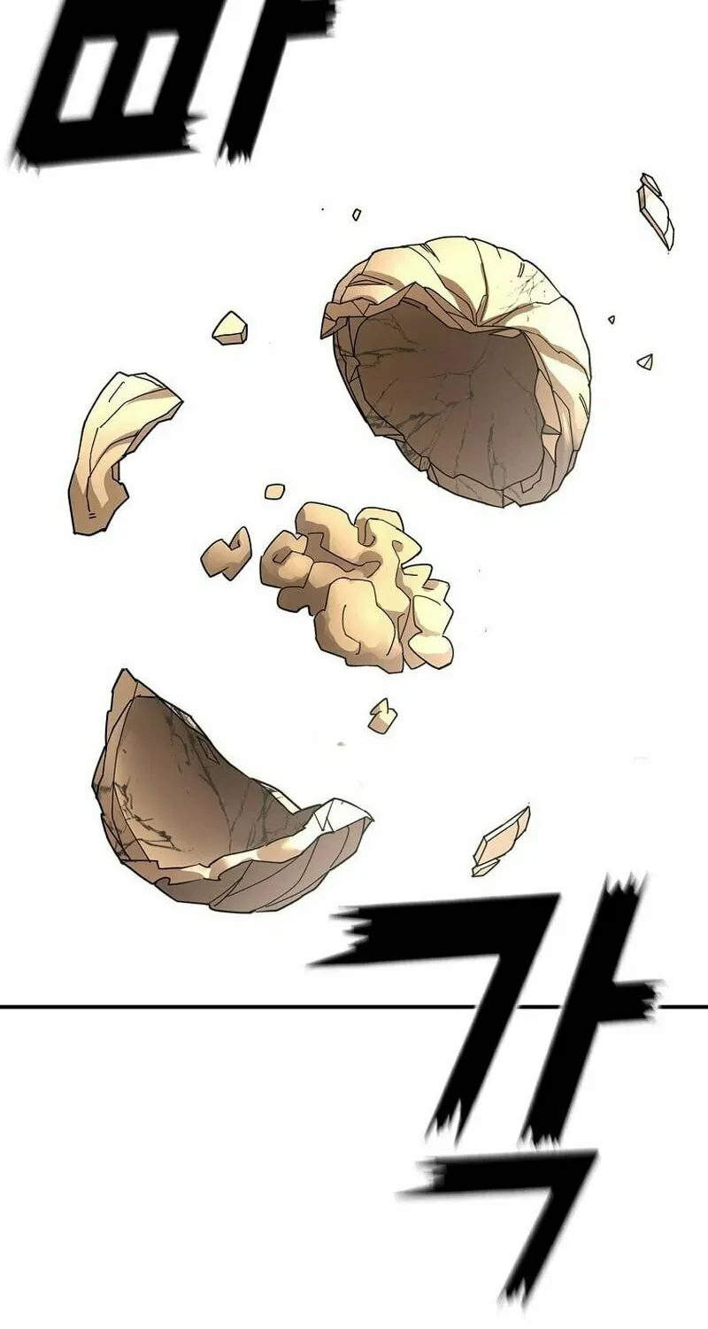 Chapter 1 - Image 52