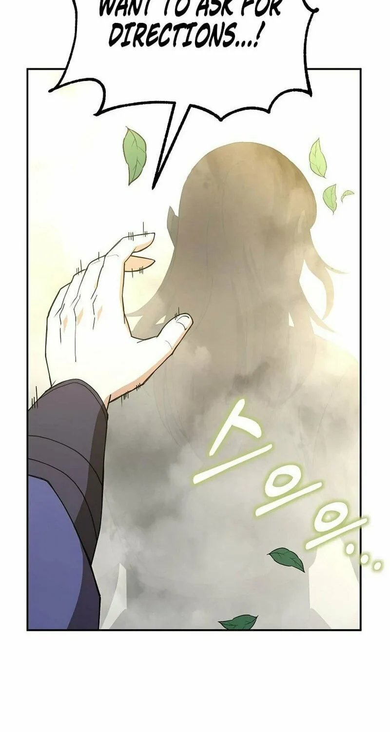 Chapter 1 - Image 72