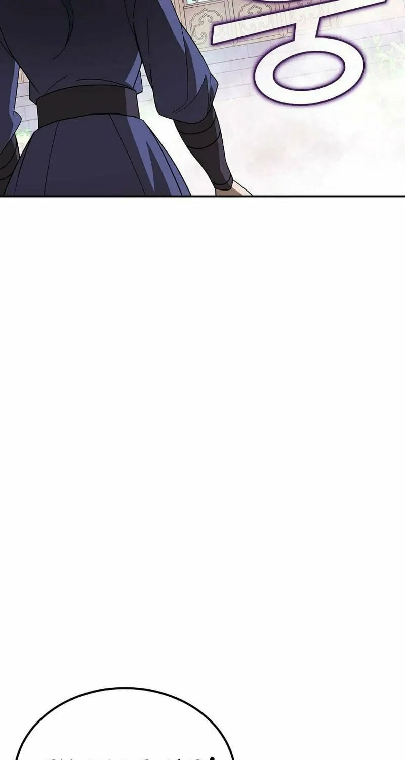 Chapter 1 - Image 78