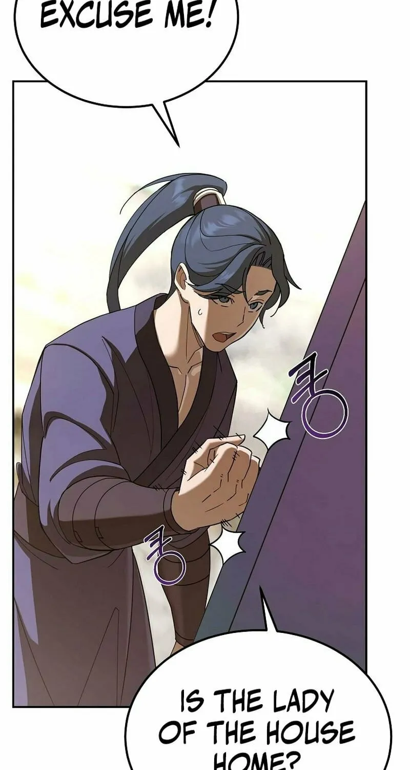 Chapter 1 - Image 79