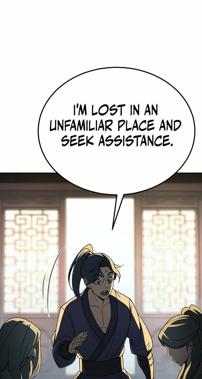 Chapter 1 - Image 85