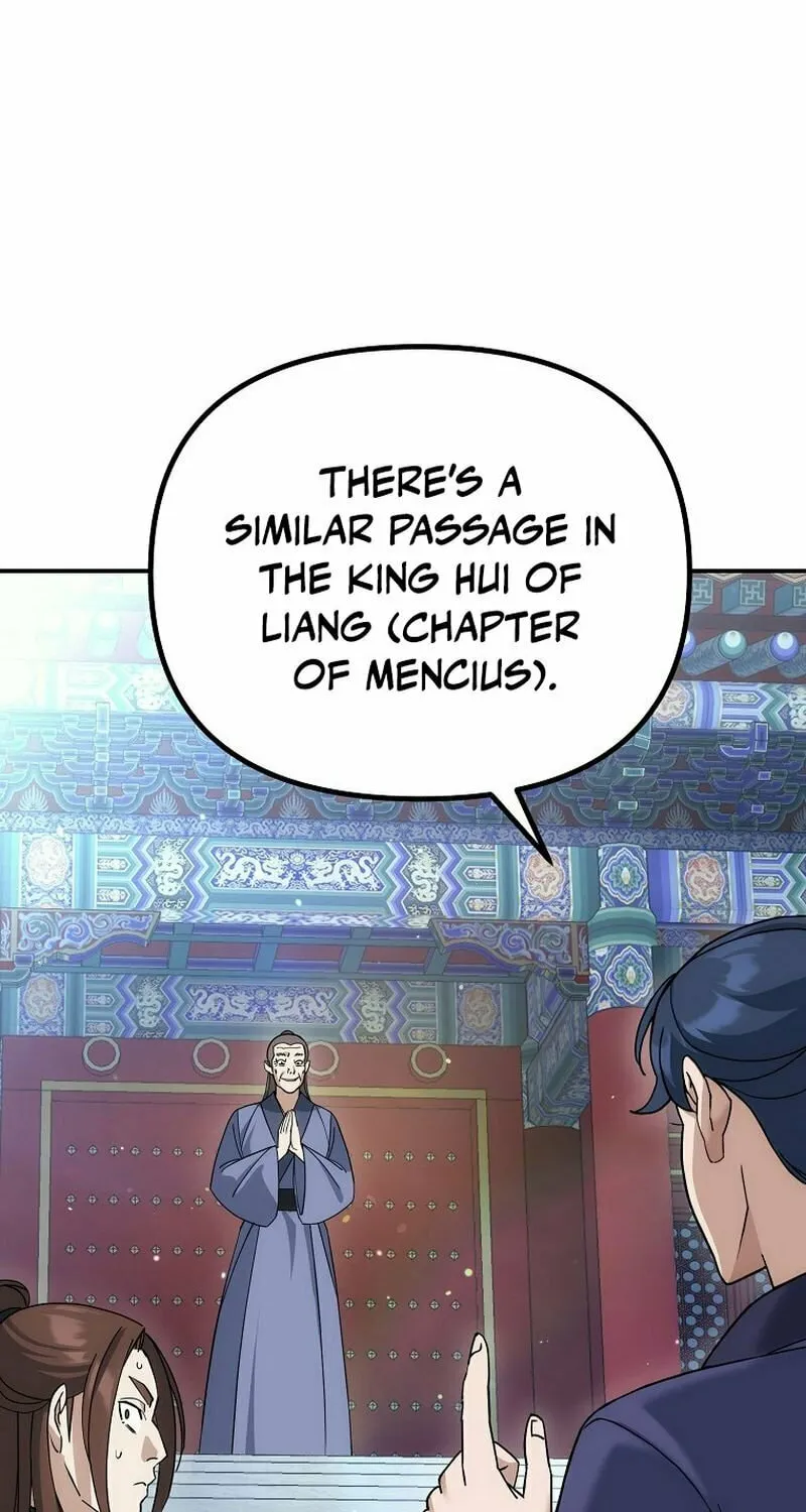Chapter 10 - Image 104