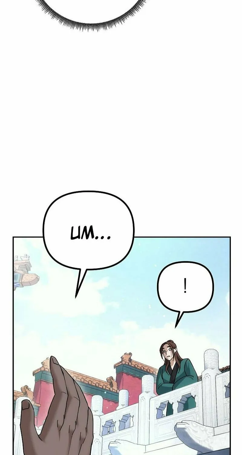 Chapter 10 - Image 53