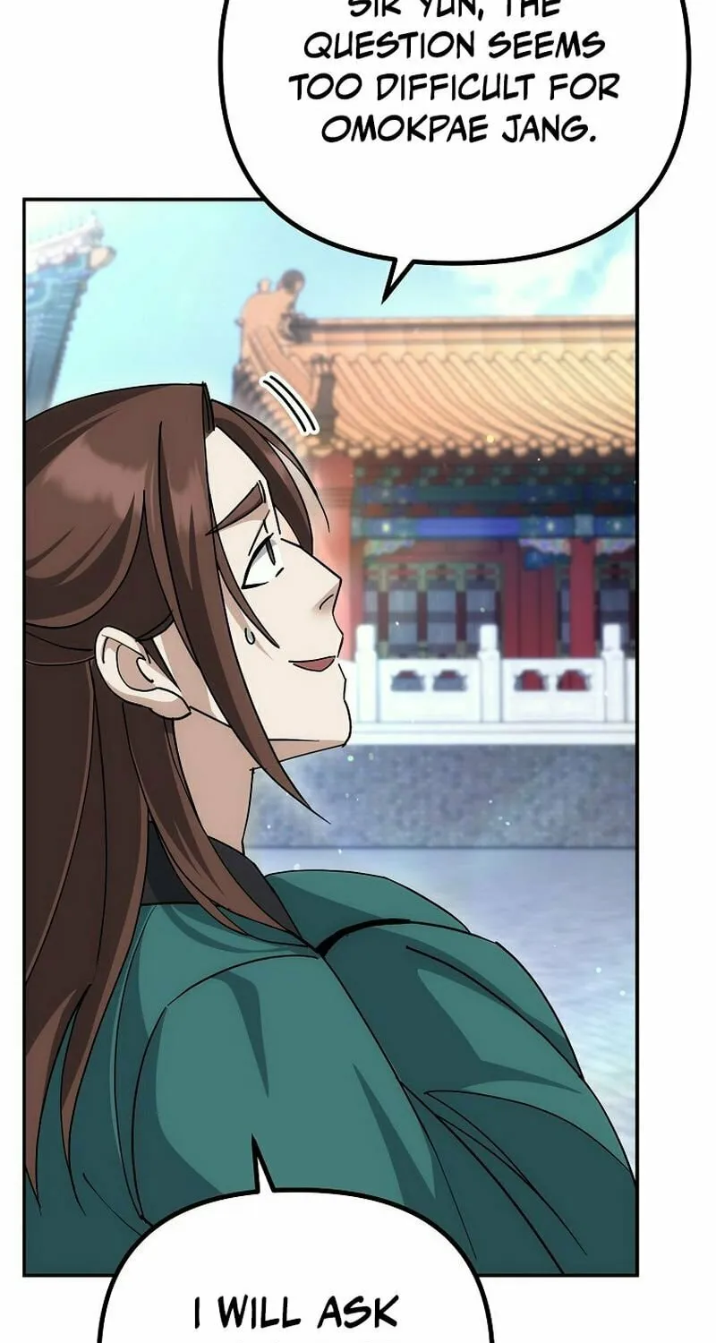 Chapter 10 - Image 84