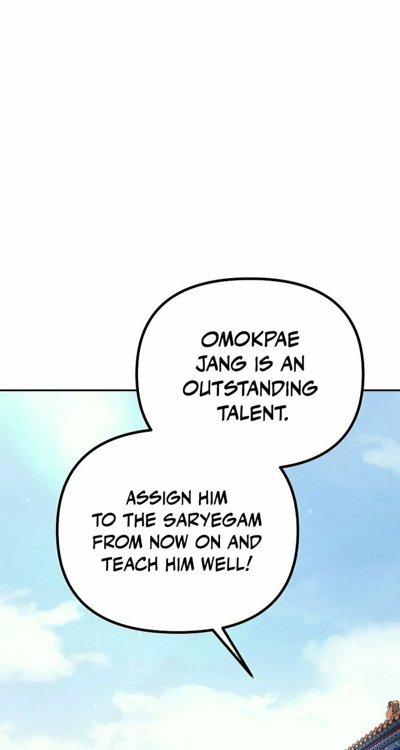 Chapter 10 - Image 94