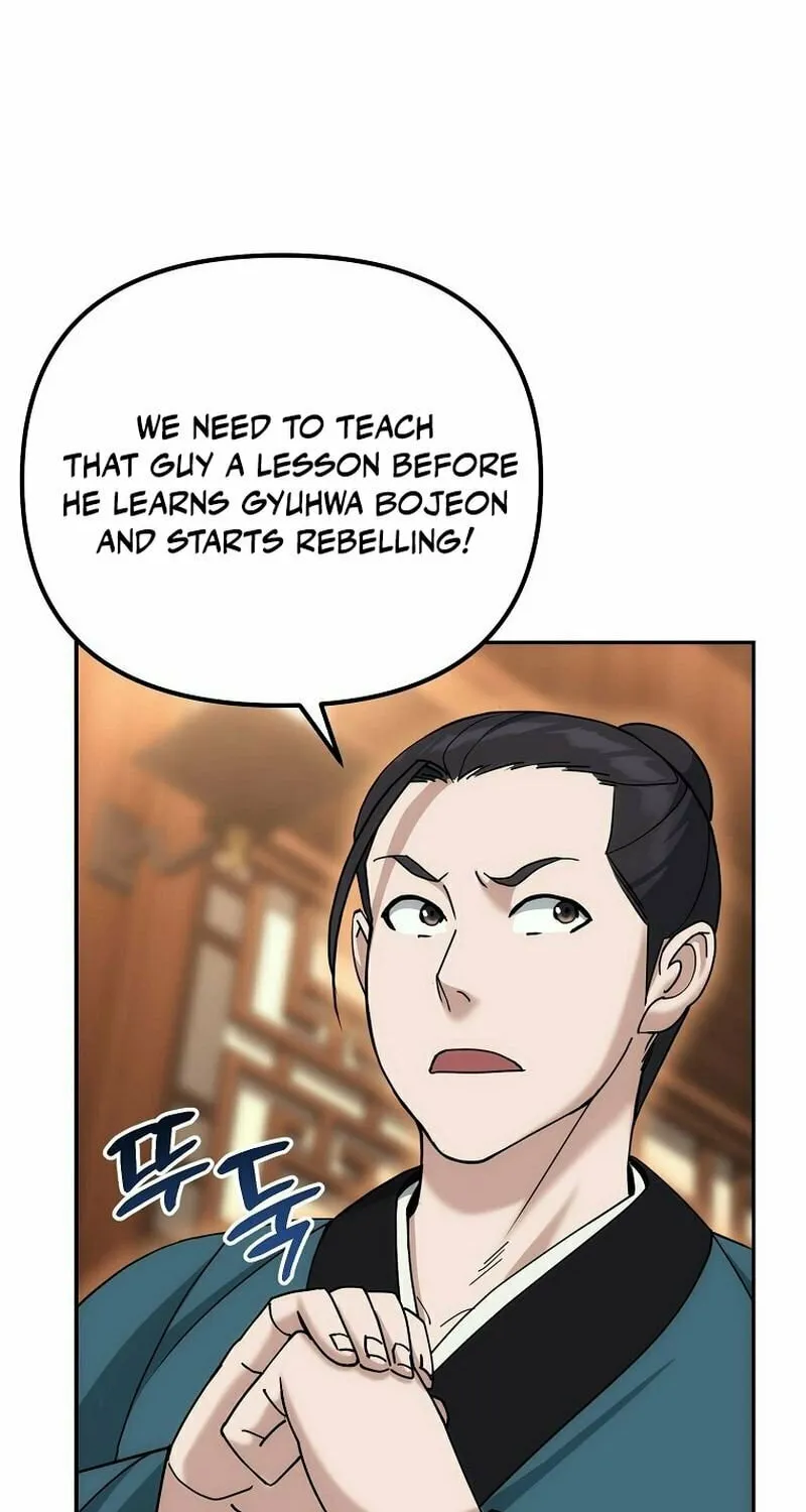 Chapter 11 - Image 11