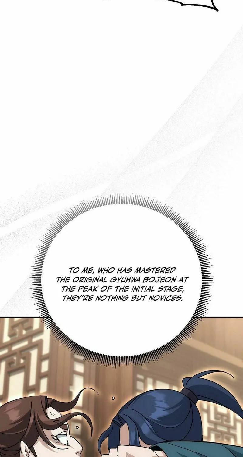 Chapter 11 - Image 113