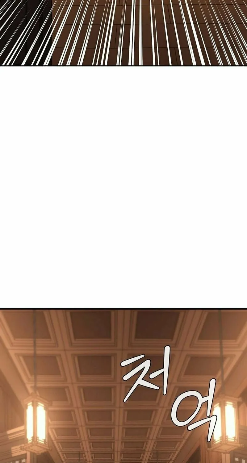 Chapter 11 - Image 39