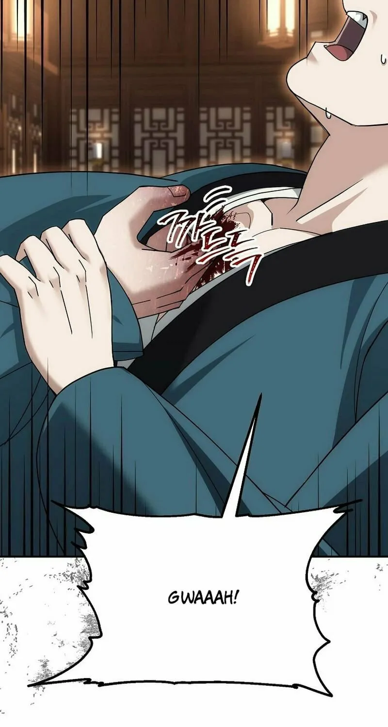 Chapter 11 - Image 92