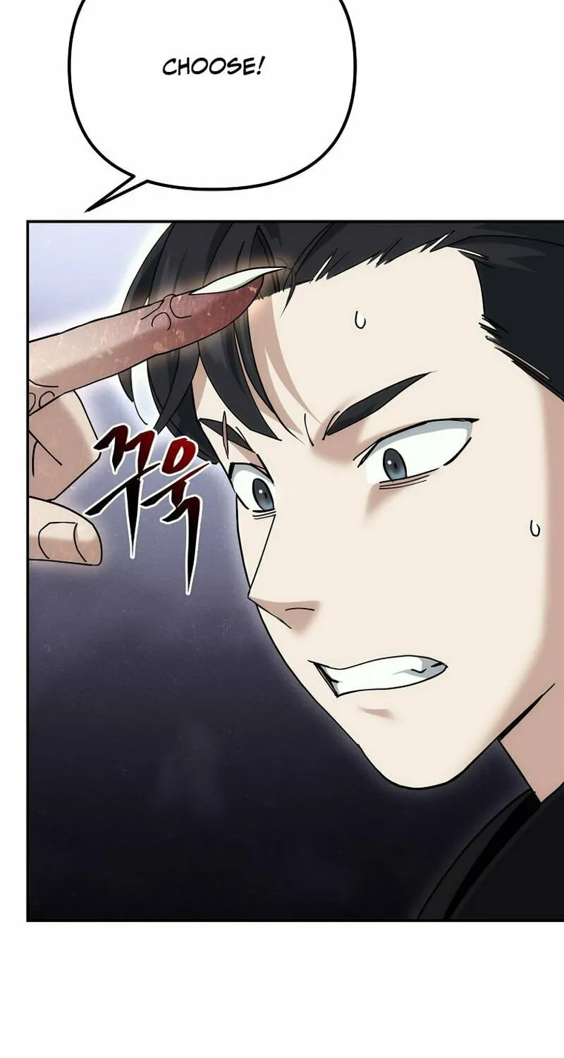 Chapter 11 - Image 95
