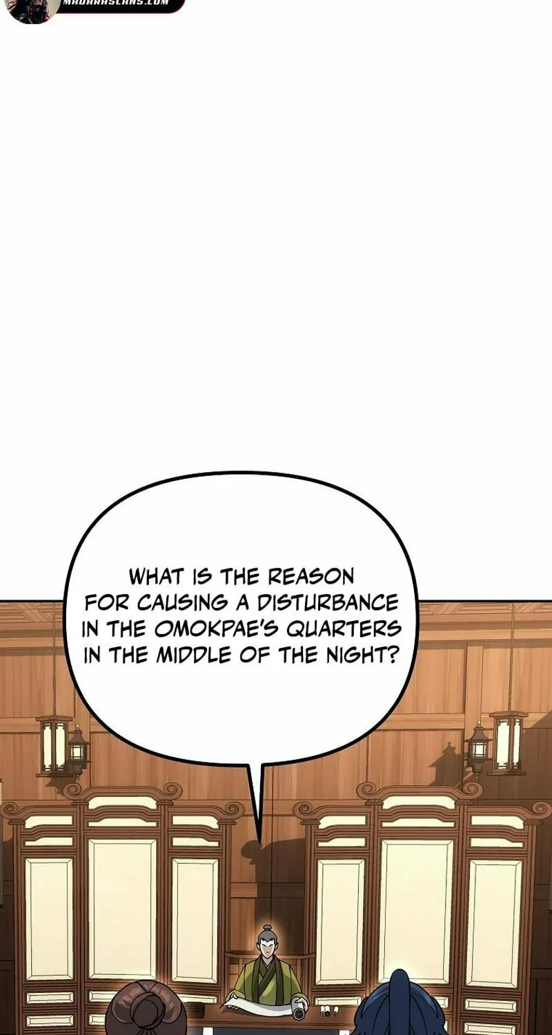 Chapter 12 - Image 37