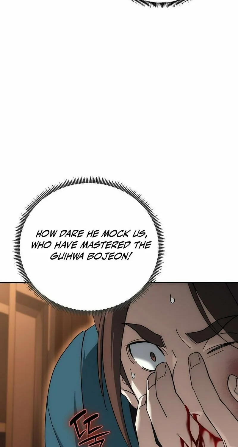 Chapter 12 - Image 4