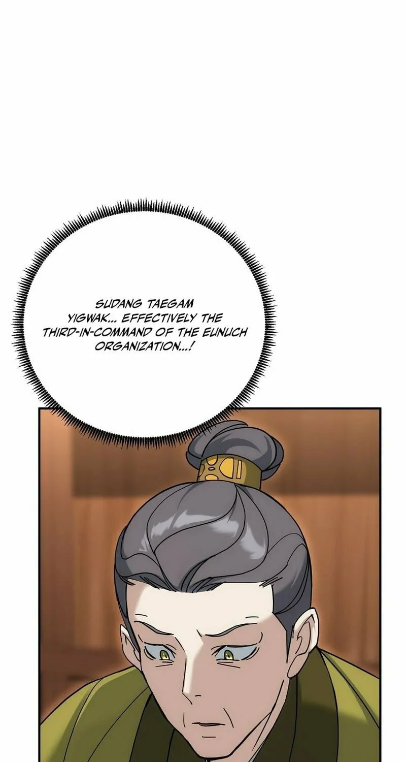 Chapter 12 - Image 40