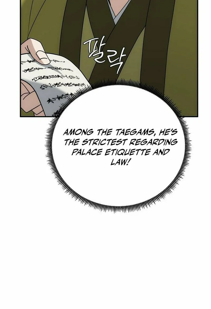 Chapter 12 - Image 41