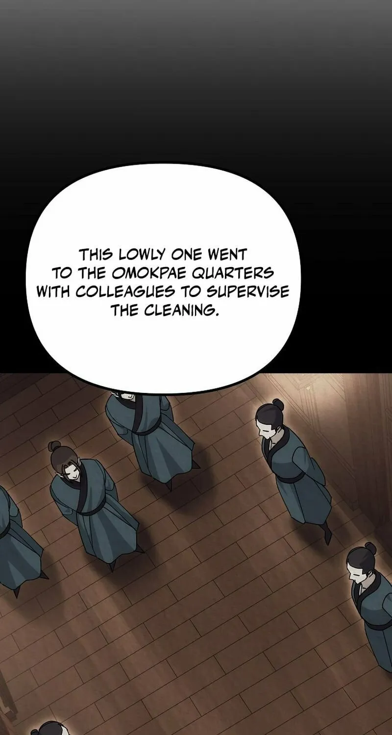 Chapter 12 - Image 45