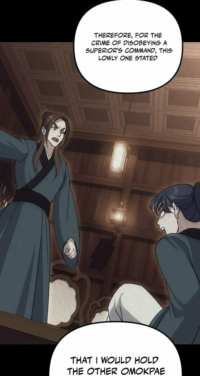 Chapter 12 - Image 49