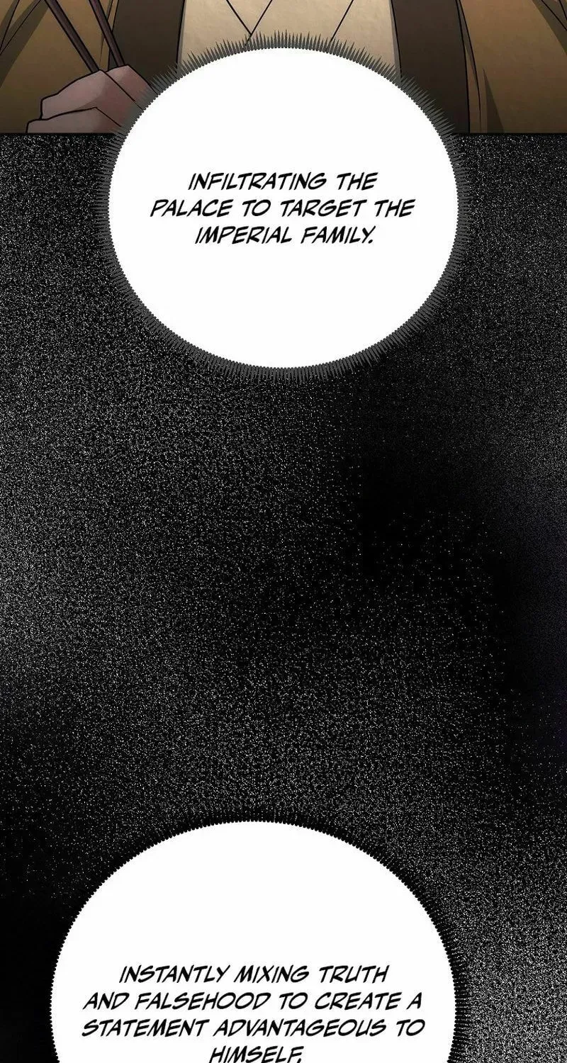 Chapter 12 - Image 59