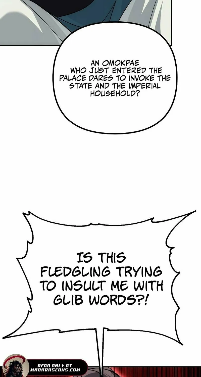Chapter 12 - Image 86