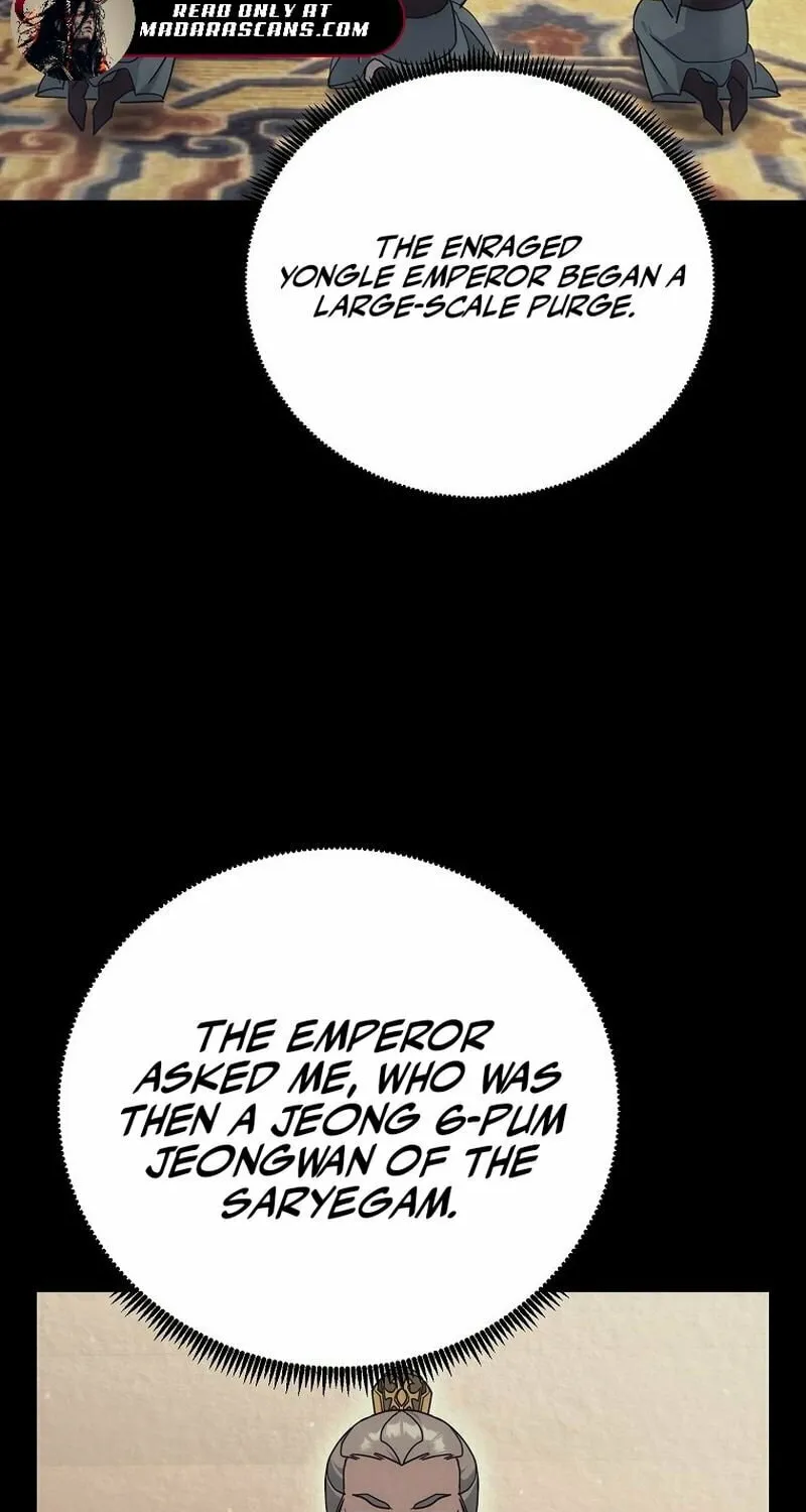 Chapter 12 - Image 97