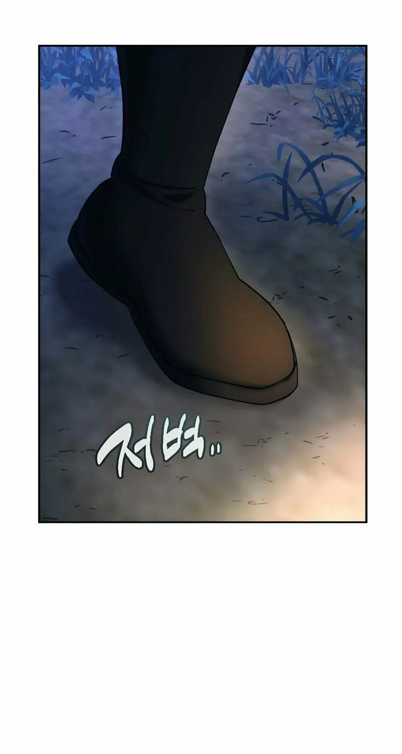 Chapter 13 - Image 3
