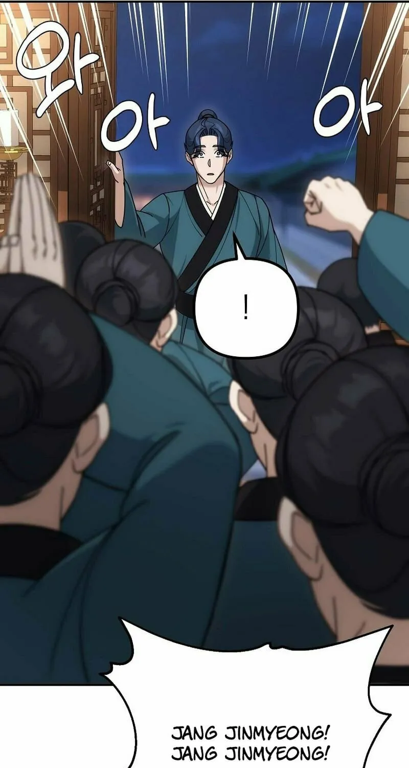 Chapter 13 - Image 8