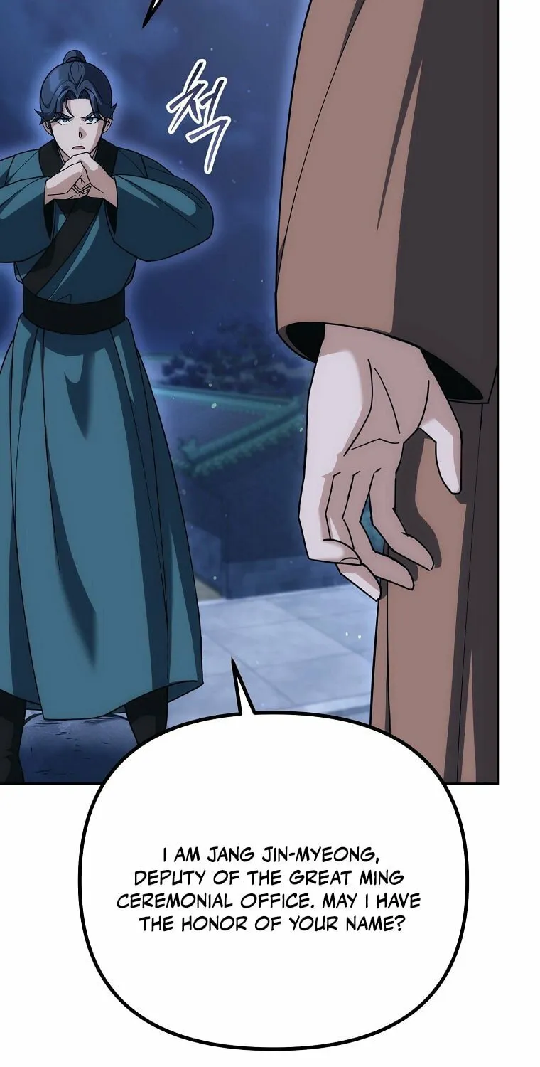 Chapter 14 - Image 12