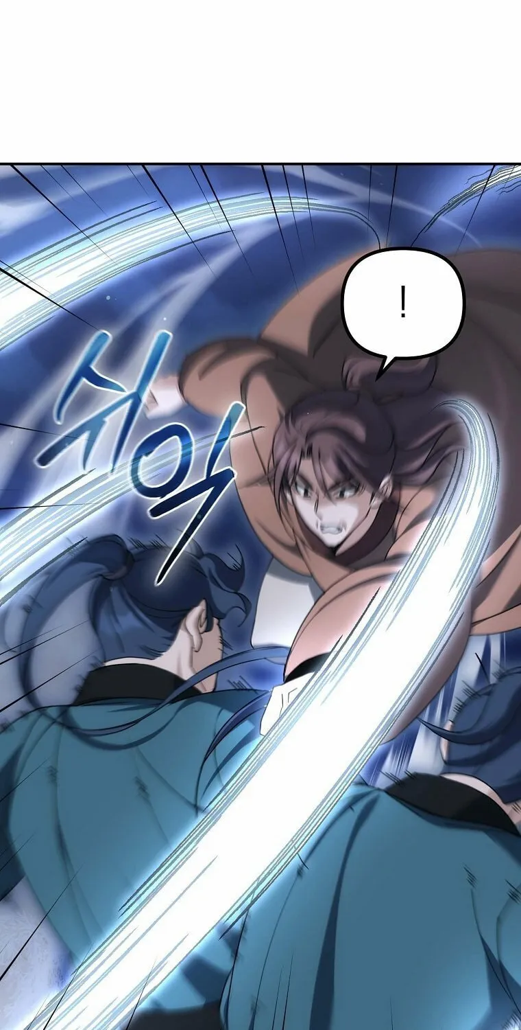 Chapter 14 - Image 20