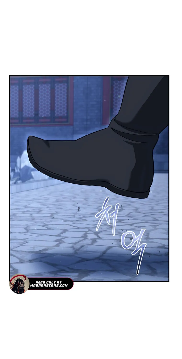 Chapter 14 - Image 4