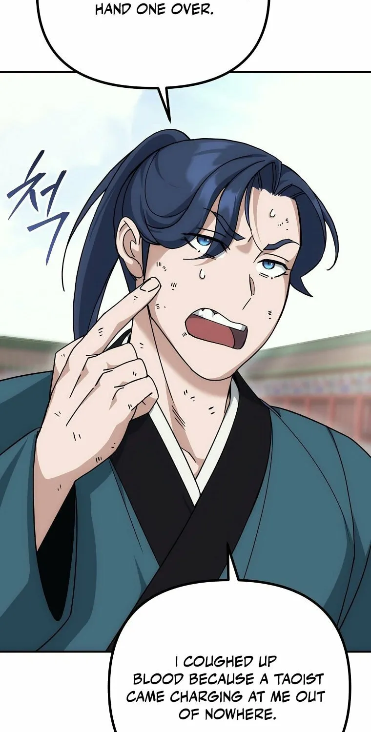 Chapter 14 - Image 92