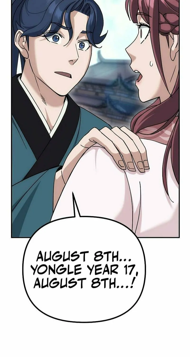 Chapter 15 - Image 106