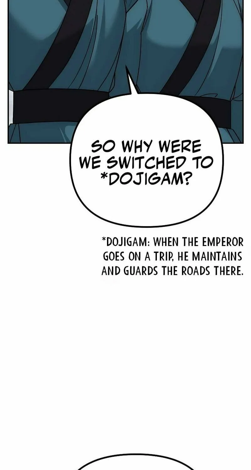 Chapter 15 - Image 25