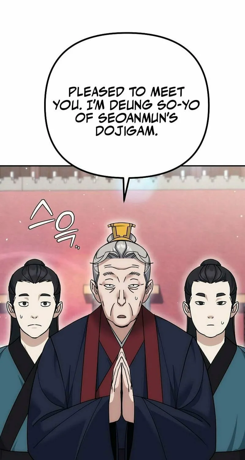 Chapter 15 - Image 45