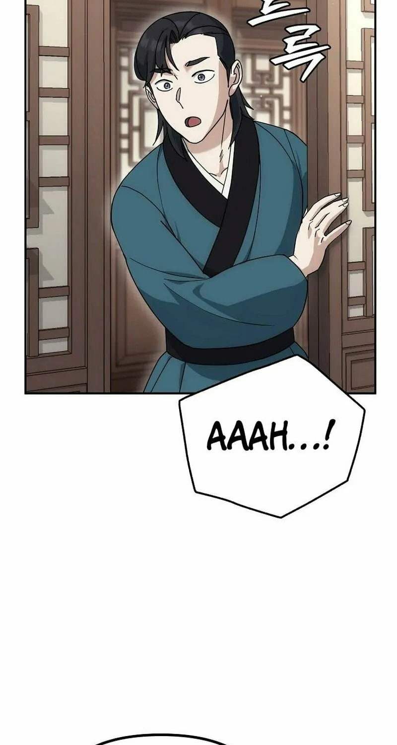 Chapter 15 - Image 5