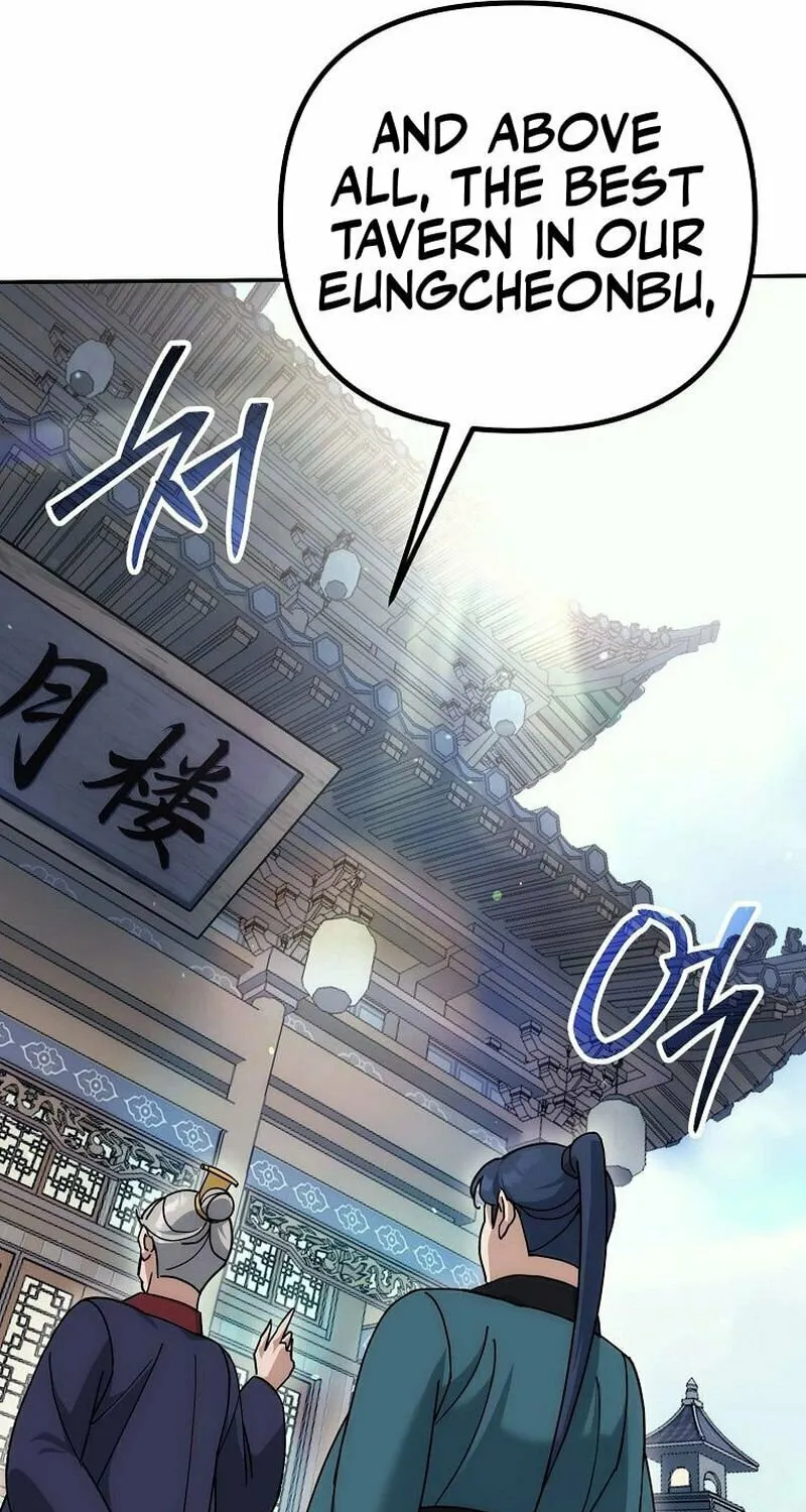 Chapter 15 - Image 62
