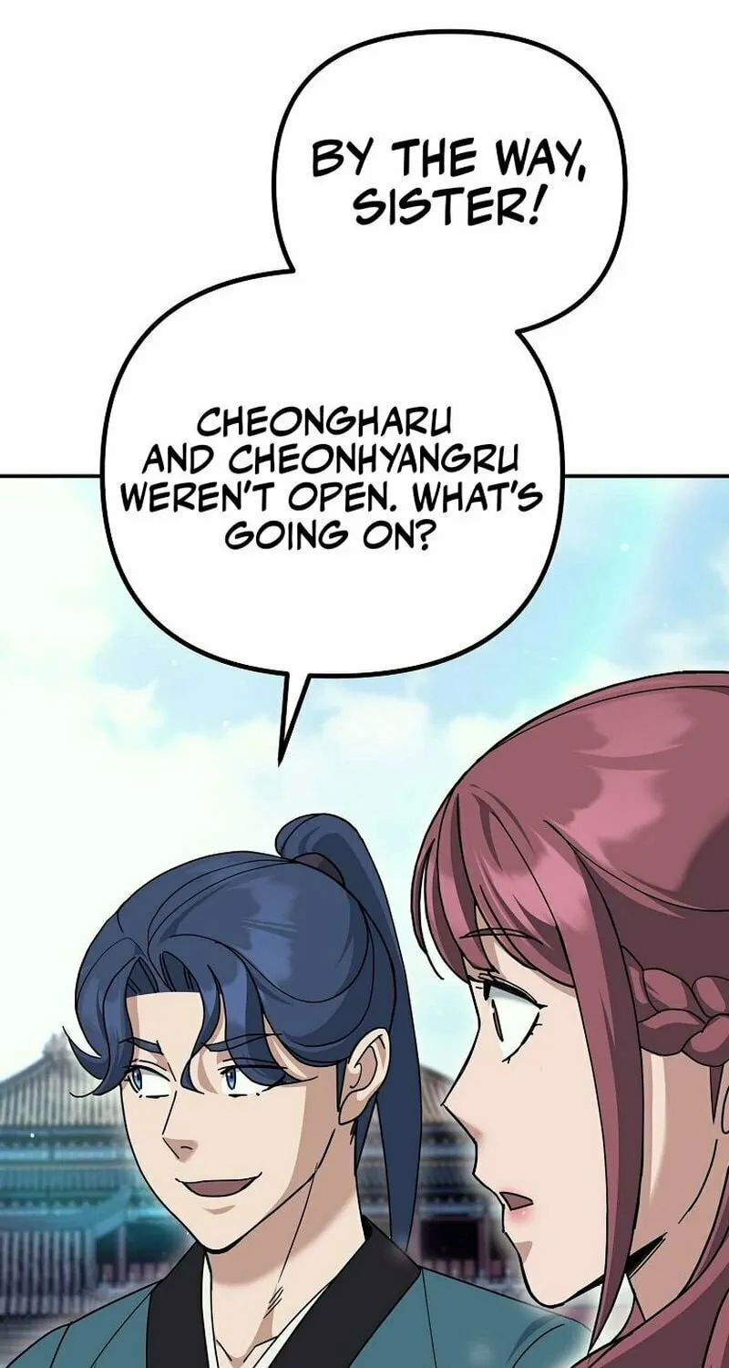 Chapter 15 - Image 90