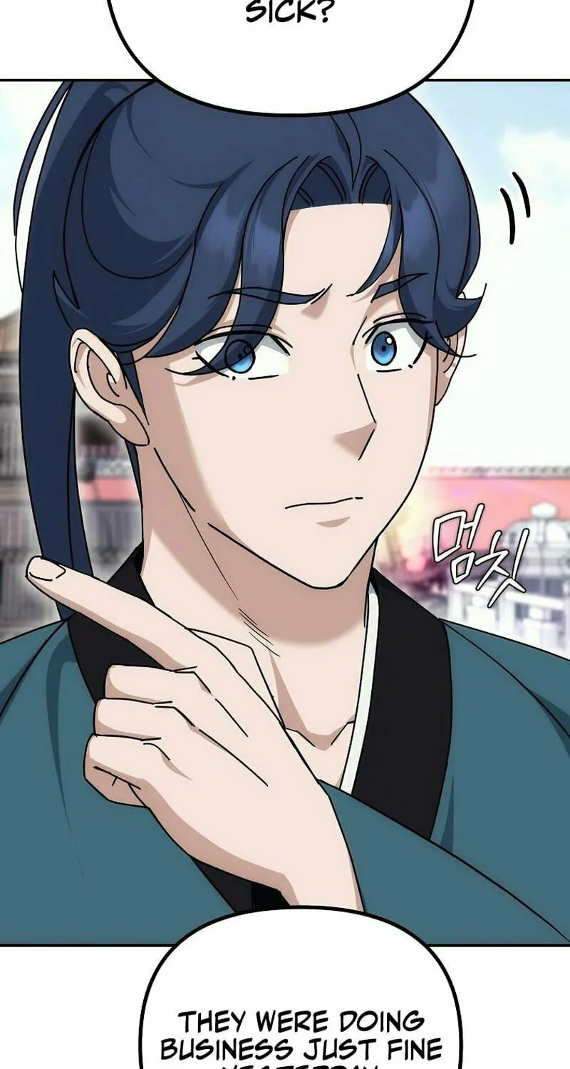 Chapter 15 - Image 92