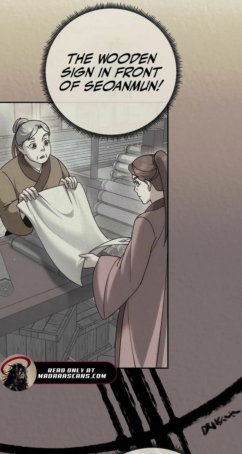 Chapter 15 - Image 96