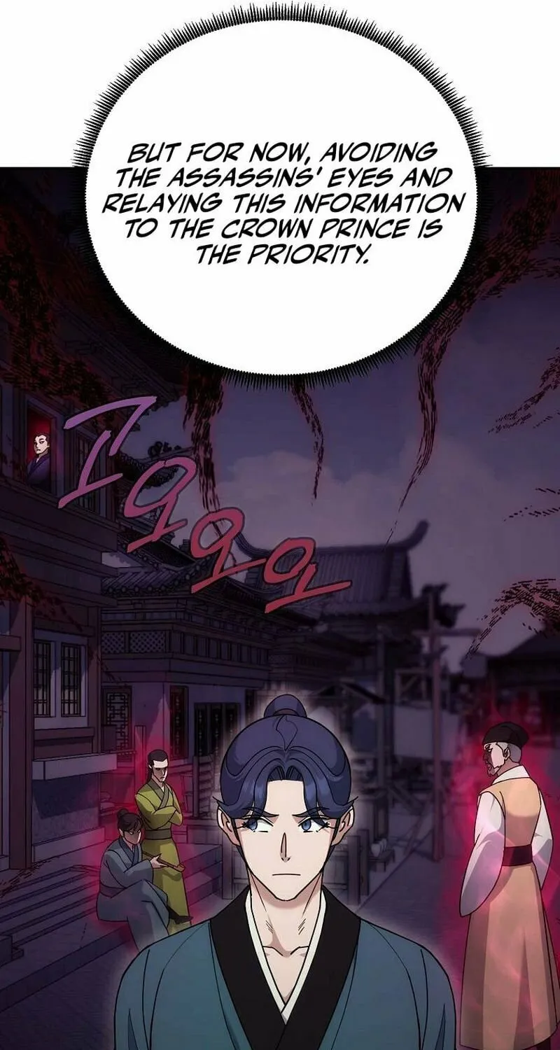 Chapter 16 - Image 13