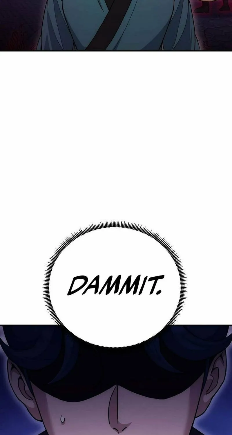 Chapter 16 - Image 14
