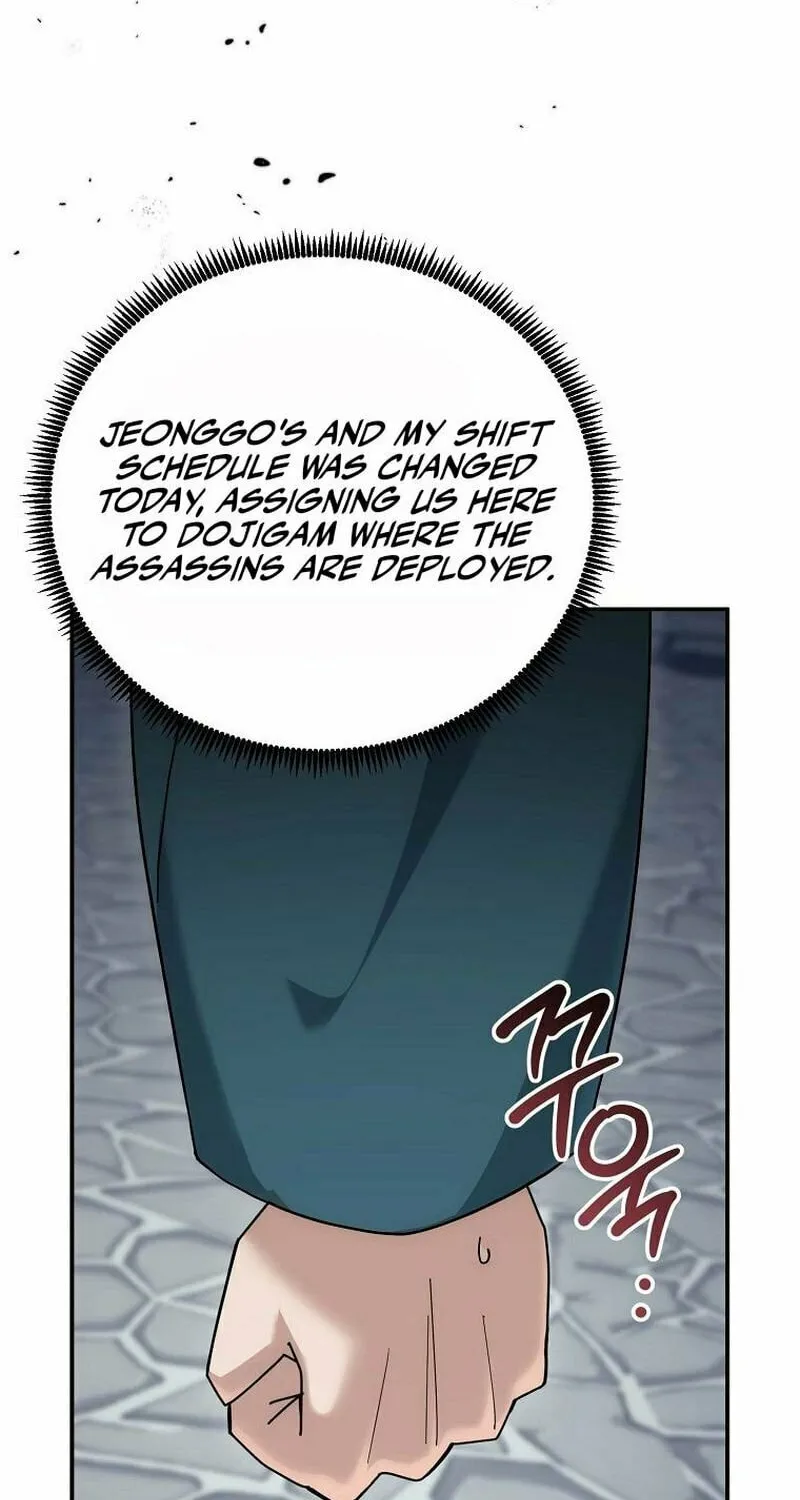 Chapter 16 - Image 16