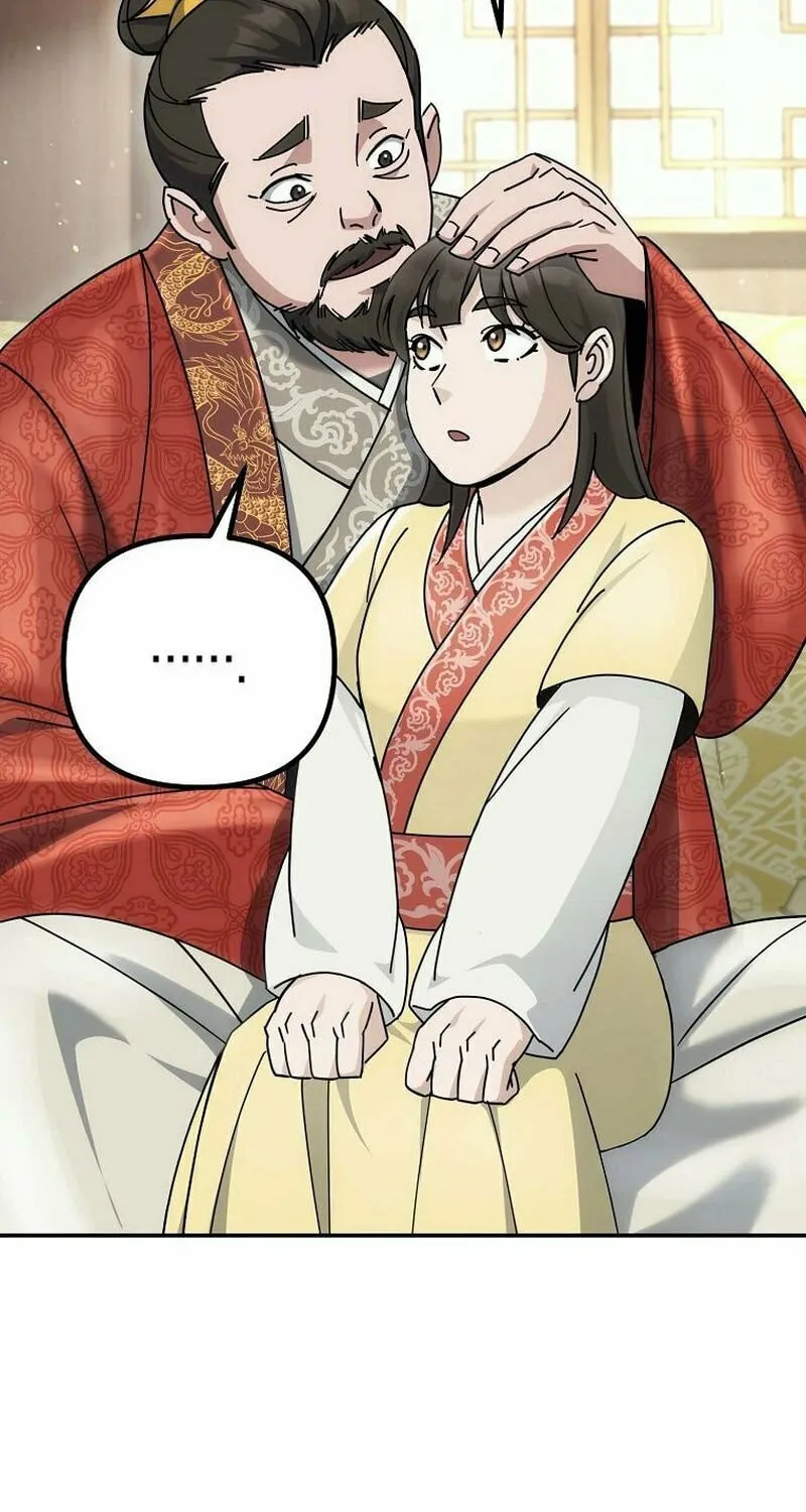 Chapter 16 - Image 92